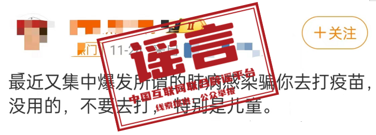 1702544756766299.png bbe4b463f60971af2372f8fe81affb81.png